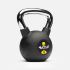 NUCCLR PU Kettlebell Set 4-12 KG  NUC1029-SET-4-12